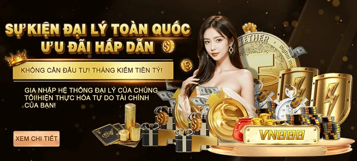 Cập nhật chương trình khuyến mãi 2026
